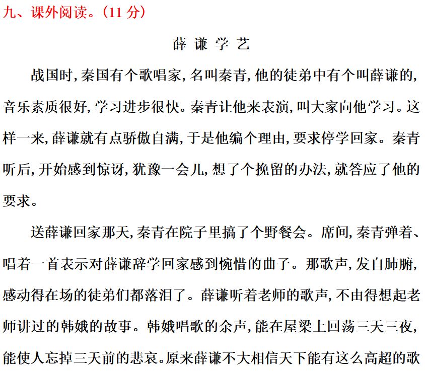 组词治什么_治组词_组词治好可以吗