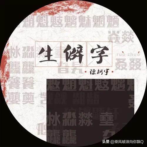 风光旖旎的意思_风光旖旎的意思是_风光旖旎是不是成语