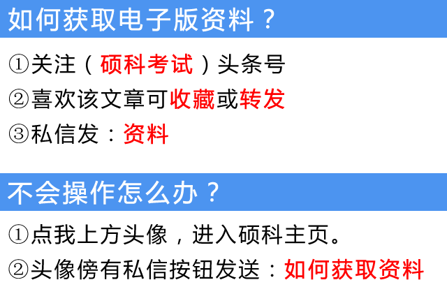 组词胜字三字词语_胜的组词_组词胜利的胜组词