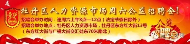 菡芝仙_菡_菡