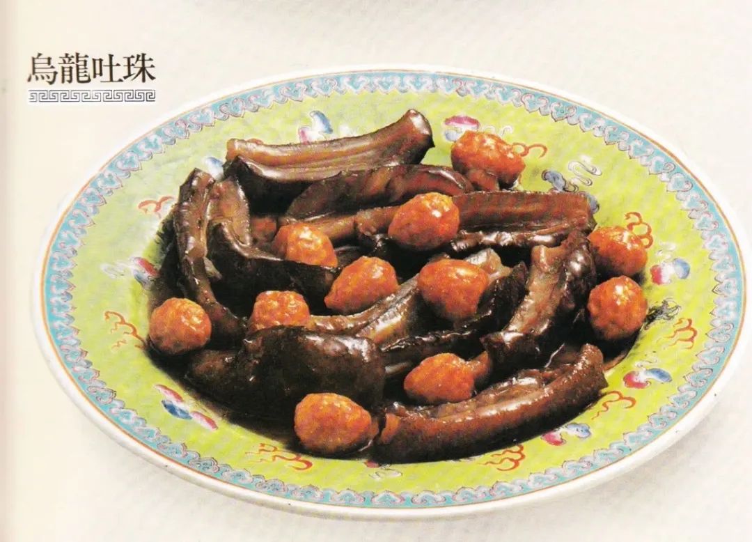 造诣是什么意思_造诣的拼音_造诣