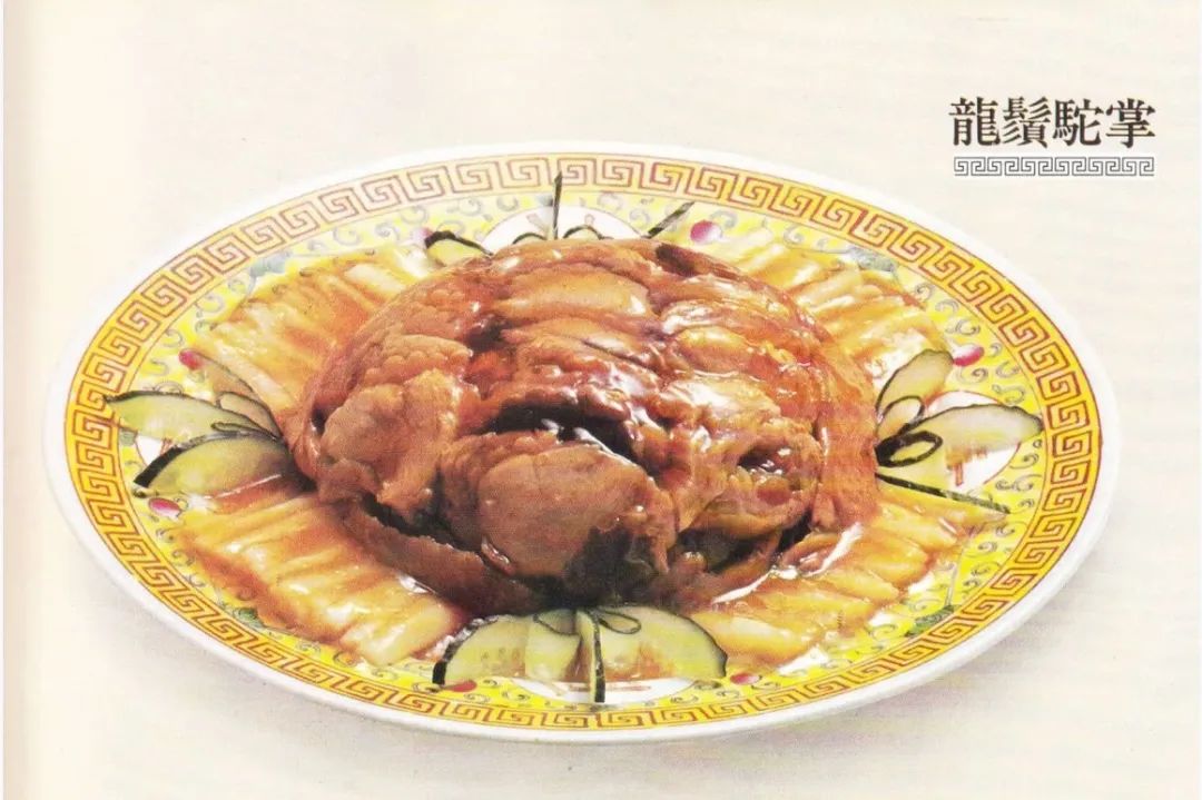 造诣是什么意思_造诣_造诣的拼音