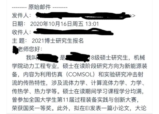 渺茫前途_云海天涯两渺茫_渺茫