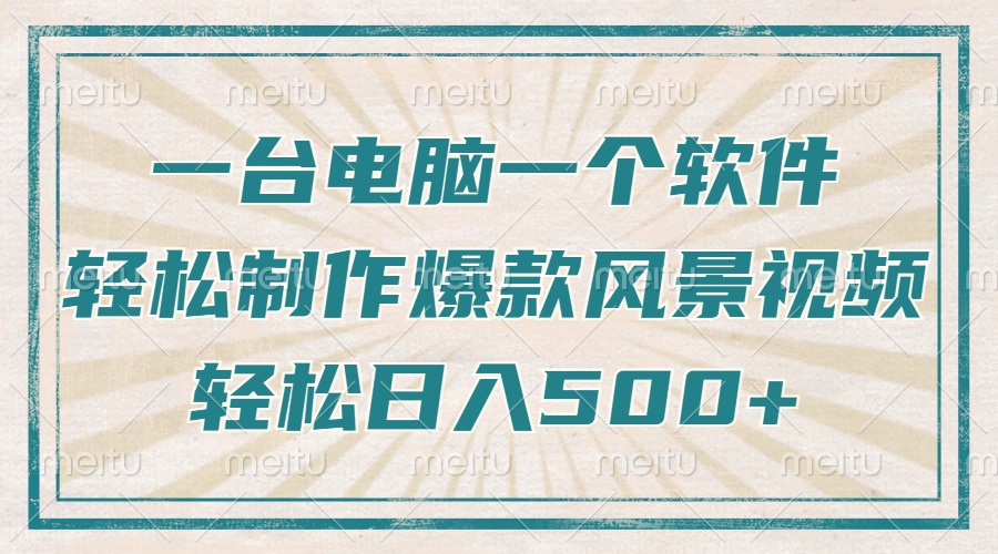 1737943583-801d52ba13984ab