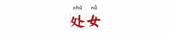 浮萍是什么意思_浮萍的意象含义_浮萍形容什么