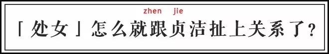 浮萍是什么意思_浮萍形容什么_浮萍的意象含义