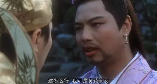 浮萍形容什么_浮萍是什么意思_浮萍的意象含义