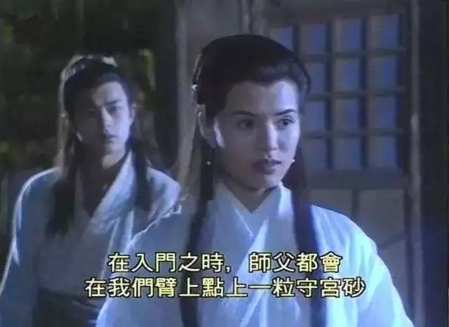 浮萍是什么意思_浮萍形容什么_浮萍的意象含义