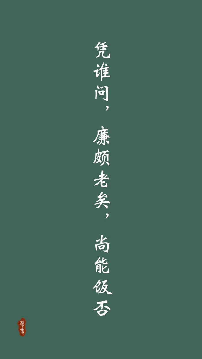 可惜流年的流年是什么意思_可惜流年_流年可惜你不懂