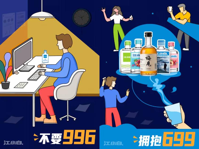 天下杂侃_侃怎么读_侃