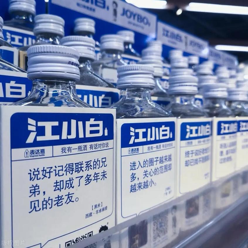 天下杂侃_侃_侃怎么读