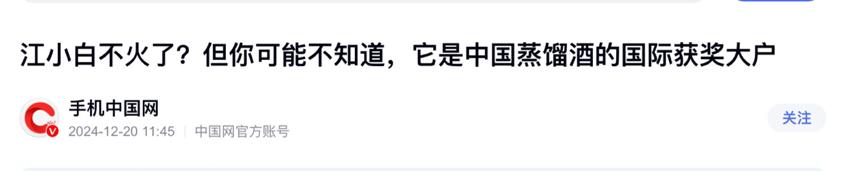 侃怎么读_天下杂侃_侃