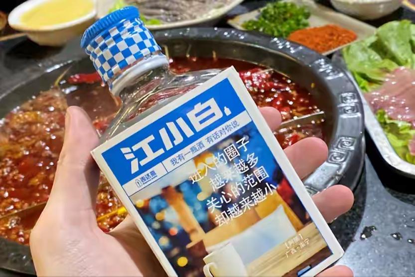 侃怎么读_侃_天下杂侃