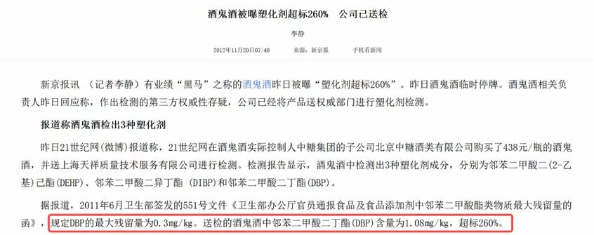 侃怎么读_侃_天下杂侃