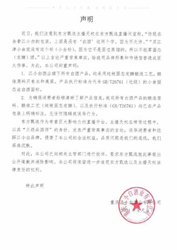 侃_侃怎么读_天下杂侃