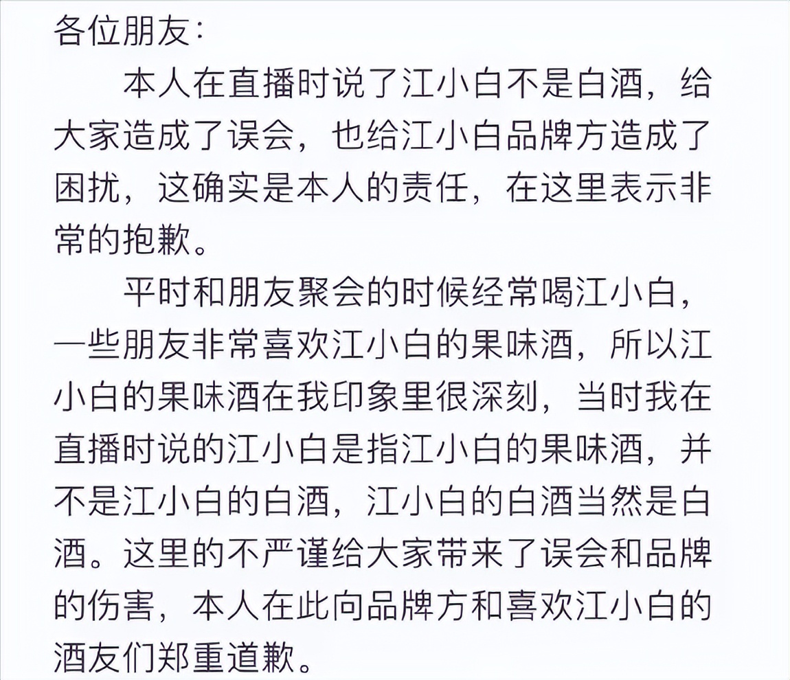 侃_天下杂侃_侃怎么读