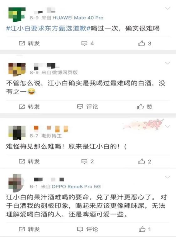 侃_天下杂侃_侃怎么读
