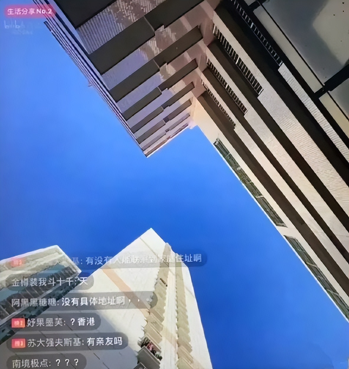 奈怎么读_奈_奈个奈个奈歌词