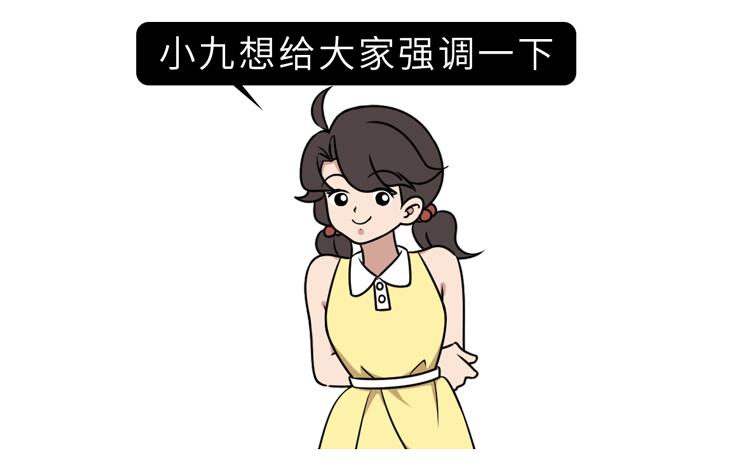 奈_奈怎么读_奈个奈个奈歌词