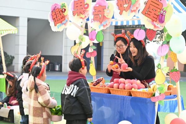 幸的组词_幸组词2个字_幸组词组词语