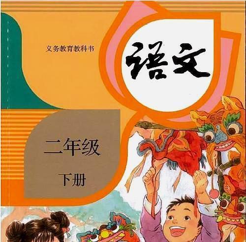 组词园什么_组词园什么什么_园组词