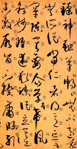 势笔顺是什么_势的笔顺_势笔顺组词
