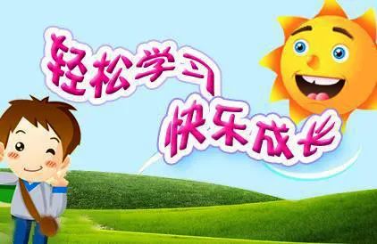 哄笔顺视频_哄笔顺组词_哄的笔顺