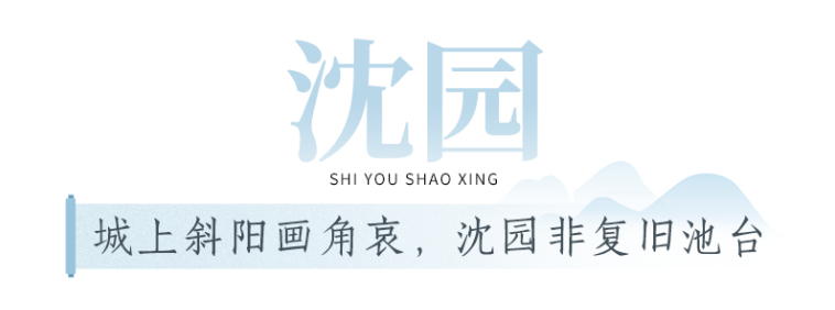 关于吟咏花木的诗_吟咏花木的诗_咏吟花木的诗