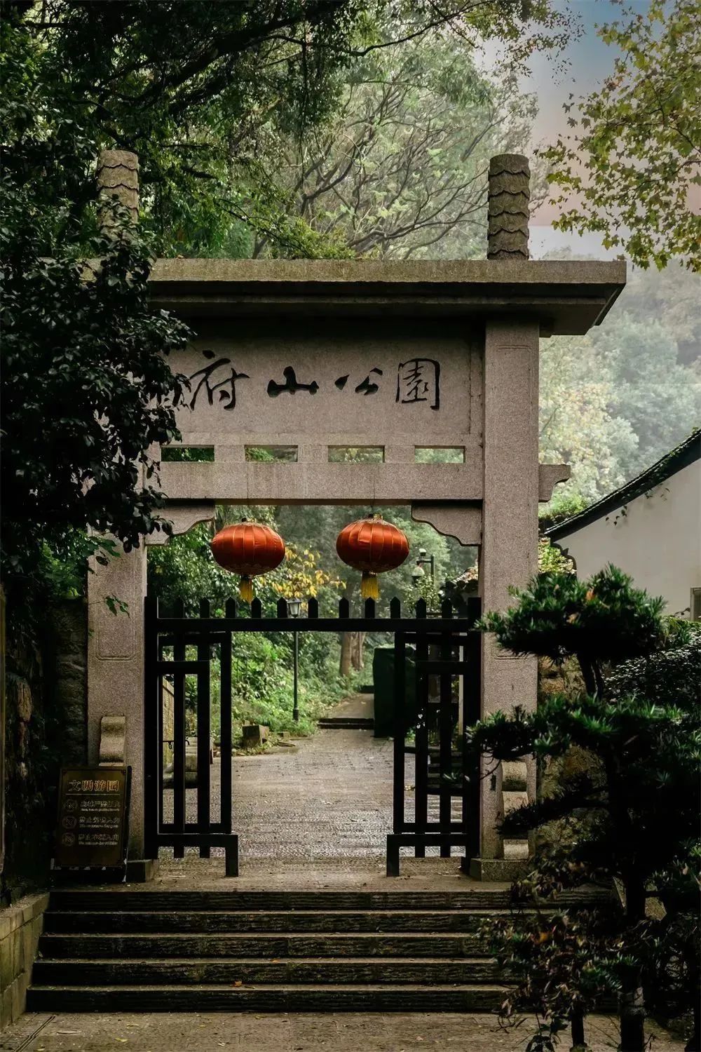 咏吟花木的诗_吟咏花木的诗_关于吟咏花木的诗