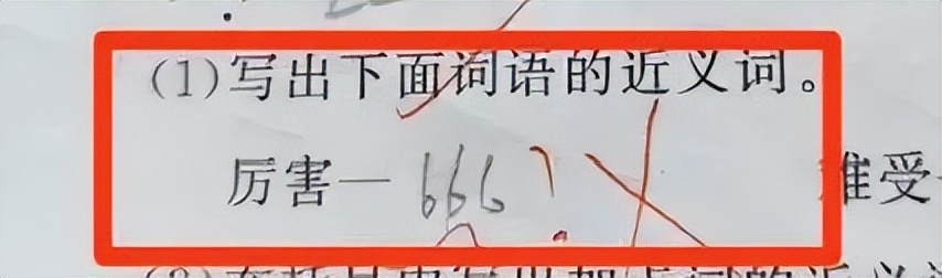 拴字组词语_栓字词组_拴的组词和四字词语