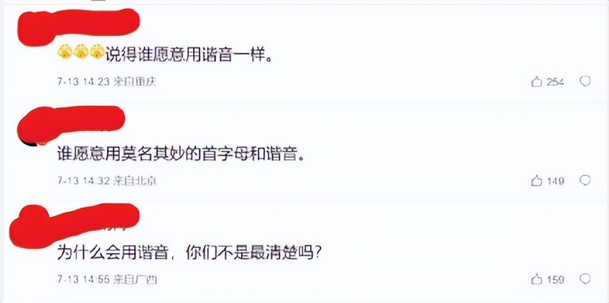 栓字词组_拴的组词和四字词语_拴字组词语