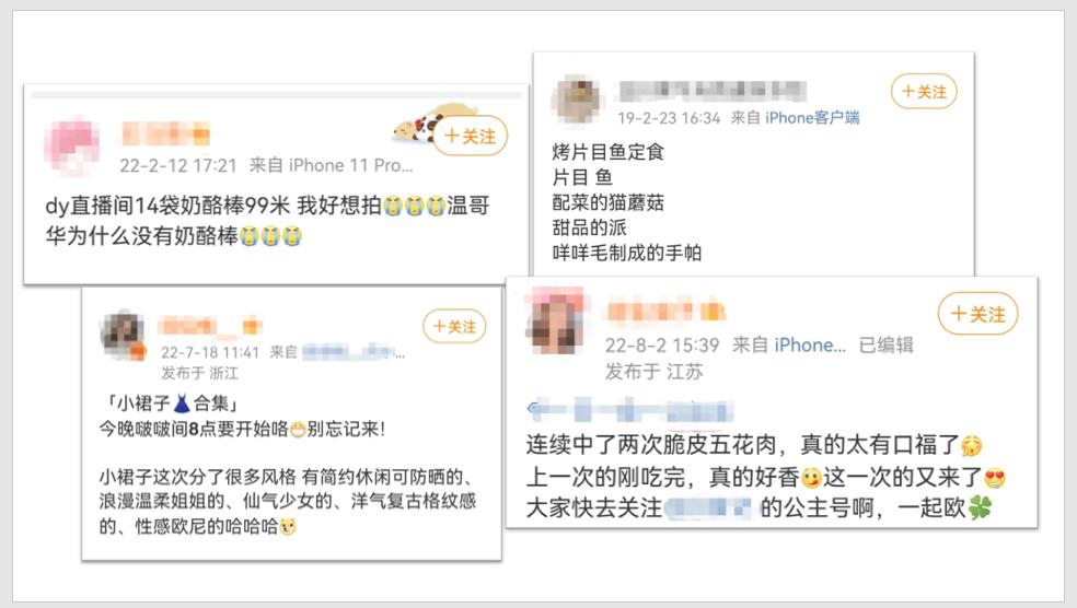 拴字组词语_栓字词组_拴的组词和四字词语