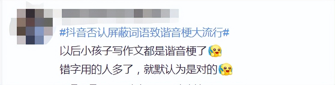 拴字组词语_拴的组词和四字词语_栓字词组