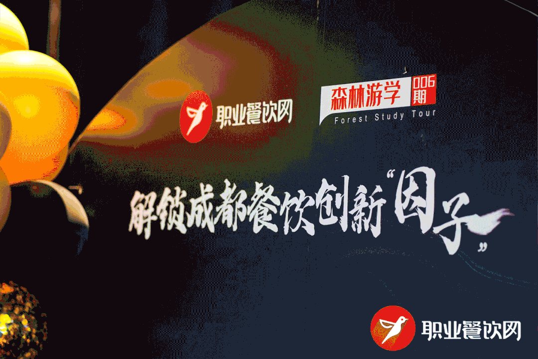 馔羞_馔_馔玉
