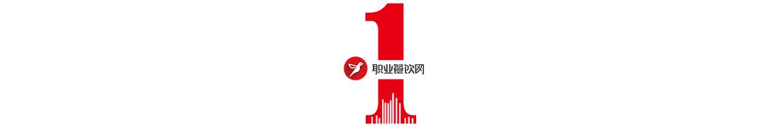 馔羞_馔_馔玉