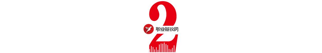 馔羞_馔_馔玉