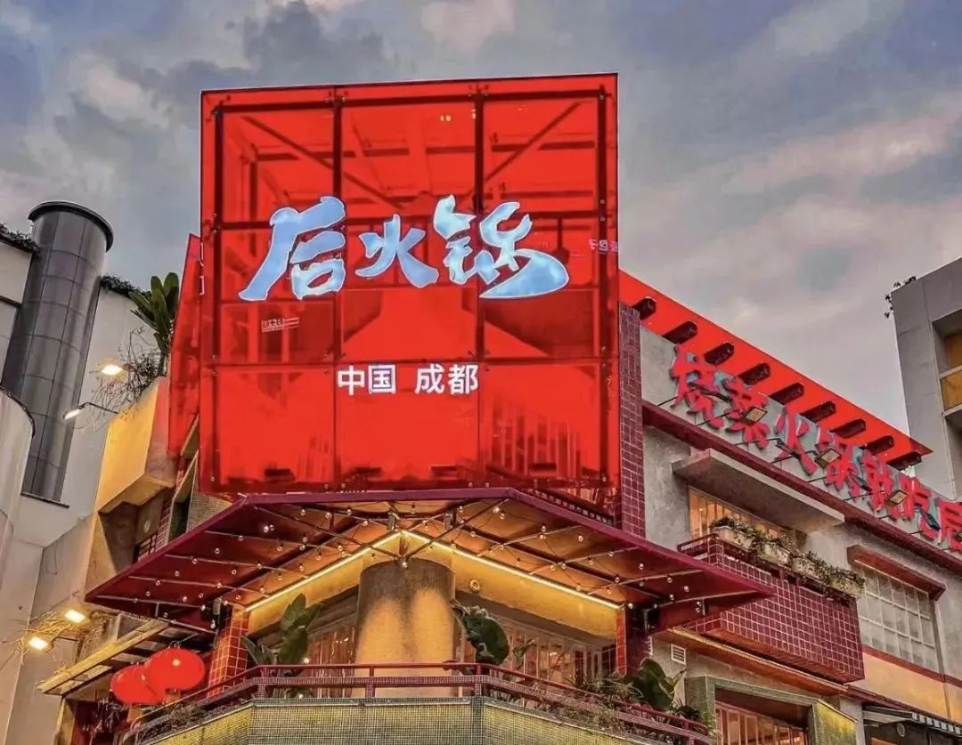 馔_馔玉_馔羞