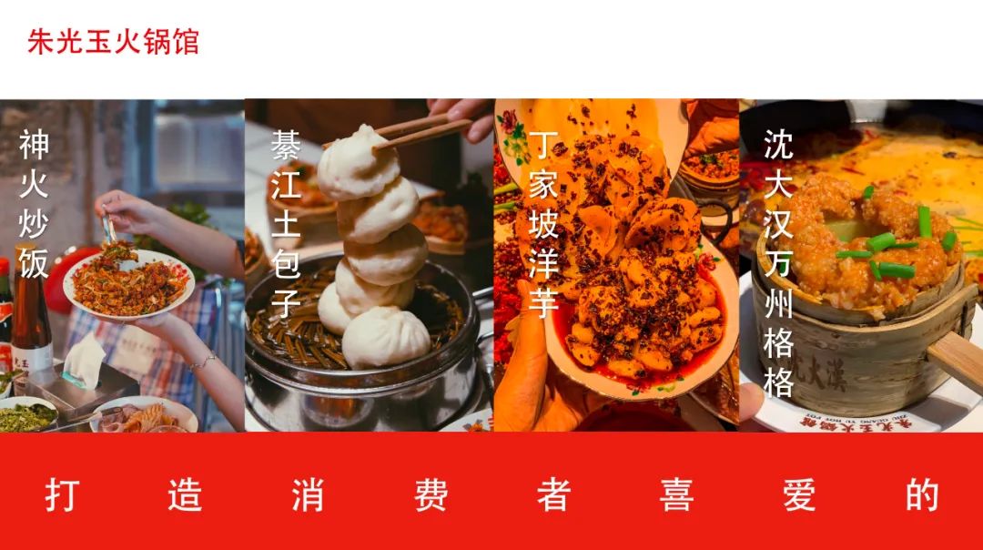 馔羞_馔_馔玉