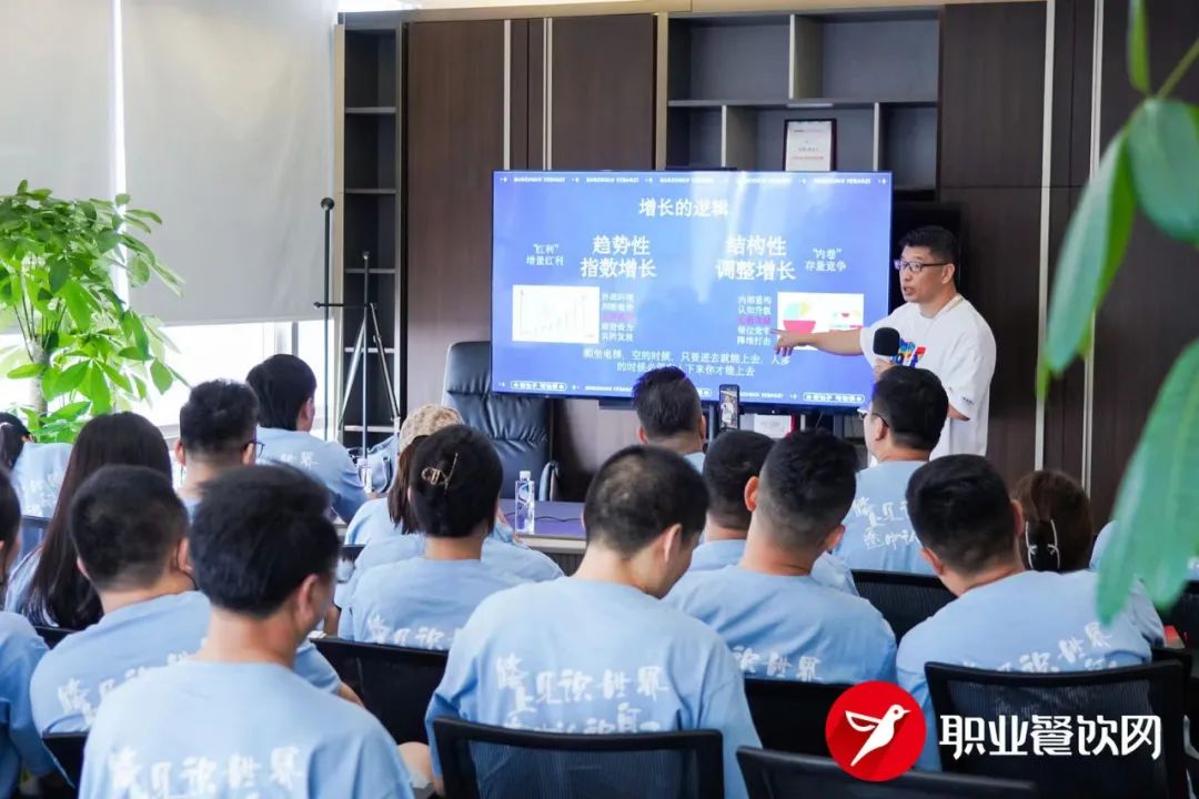 馔玉_馔_馔羞
