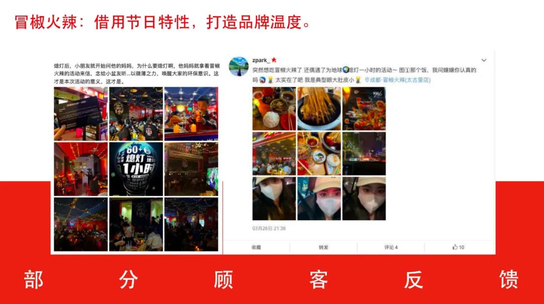 馔羞_馔玉_馔