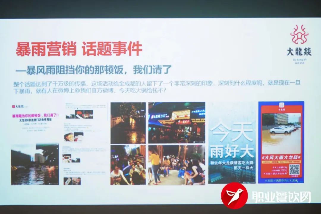 馔玉_馔羞_馔