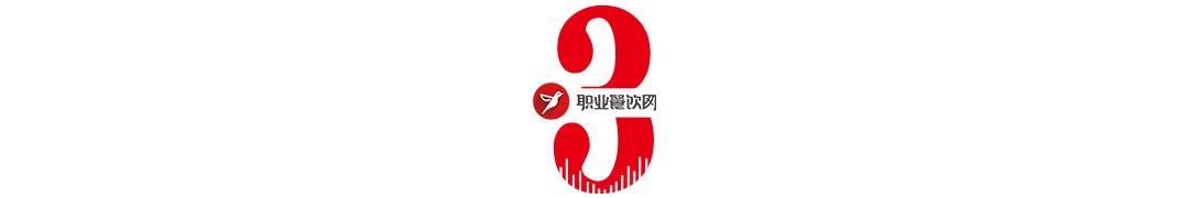 馔玉_馔羞_馔