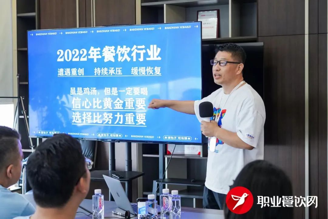 馔玉_馔_馔羞