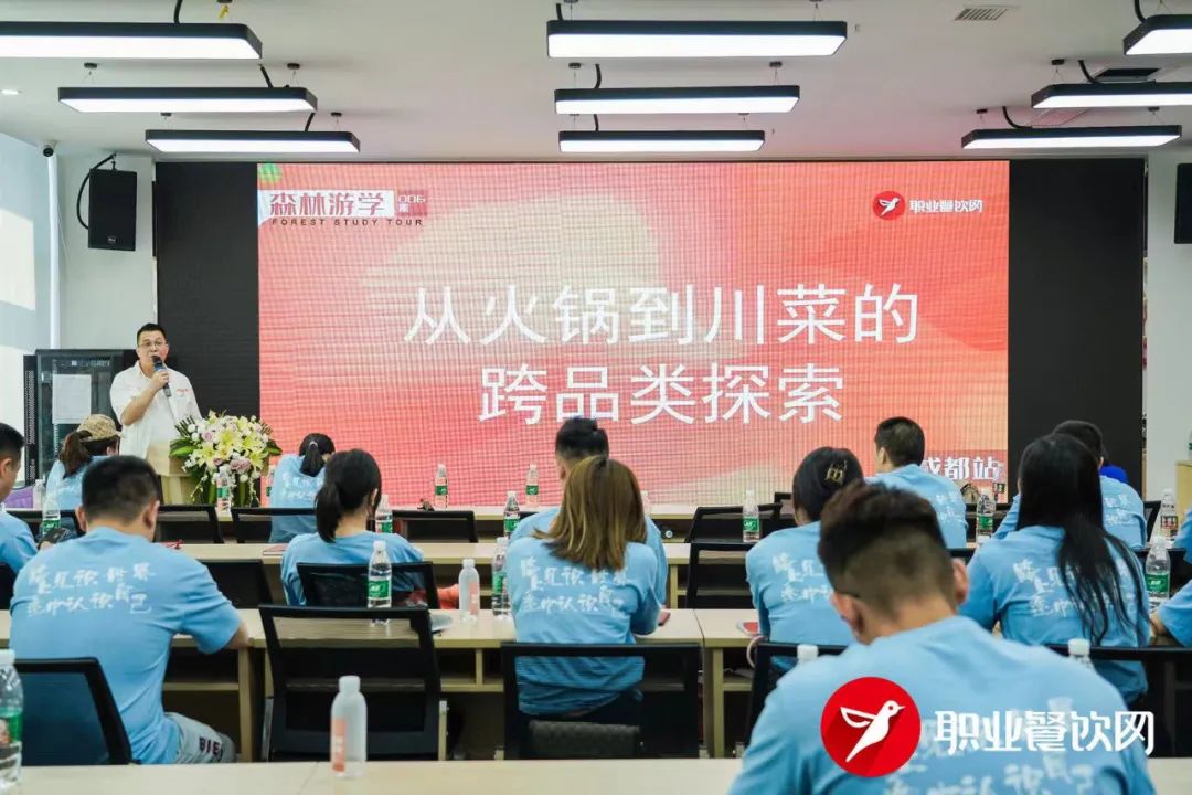 馔_馔玉_馔羞