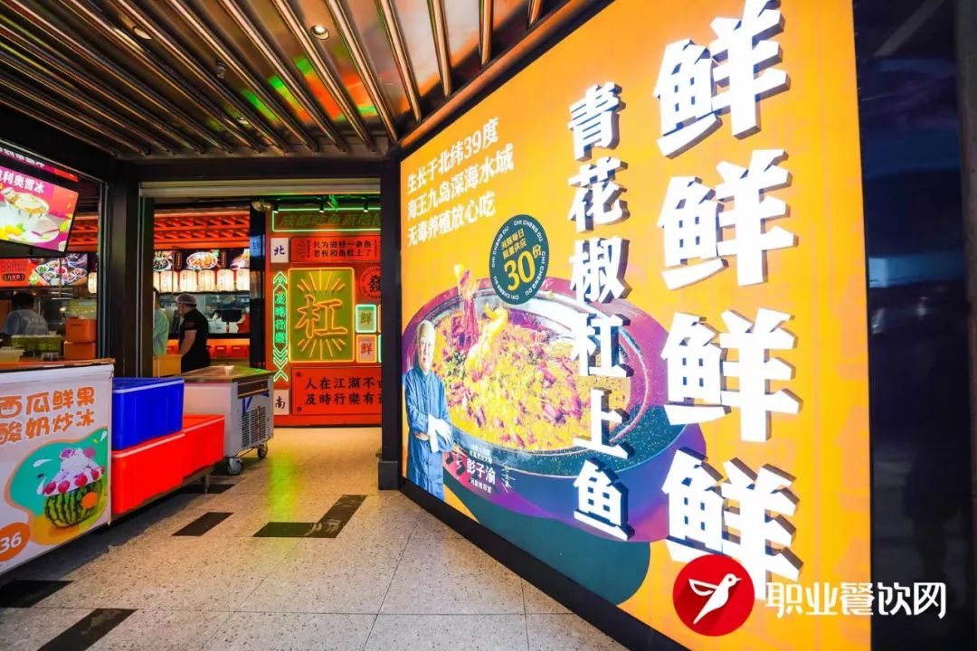 馔羞_馔_馔玉