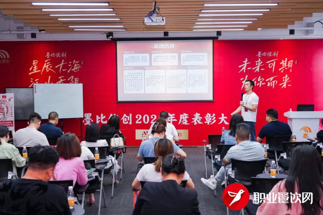 馔_馔玉_馔羞