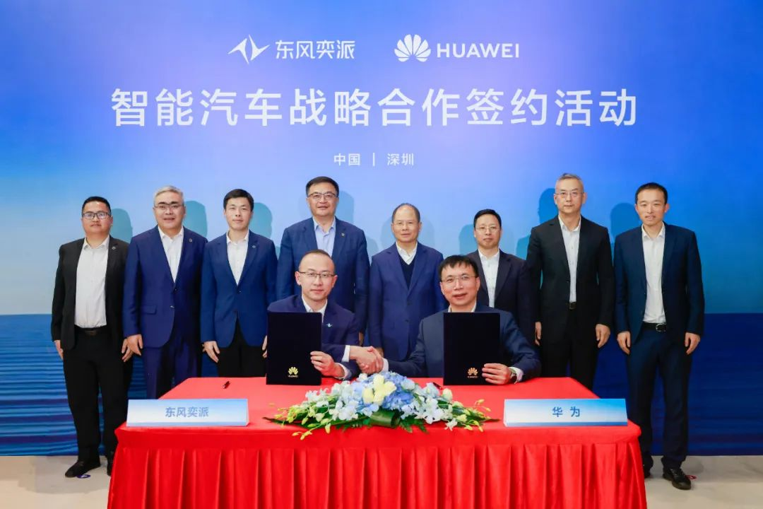 财神爷的摆放位置和方向_财_财的繁体字