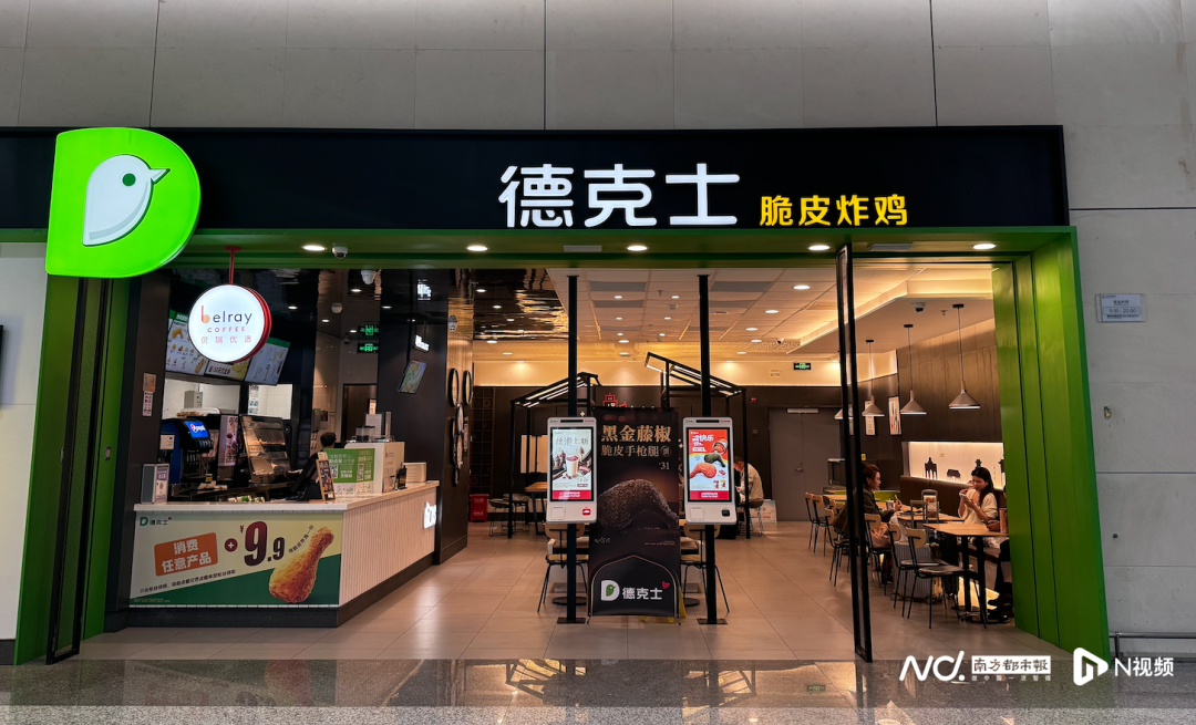 财_财的繁体字_财神爷的摆放位置和方向