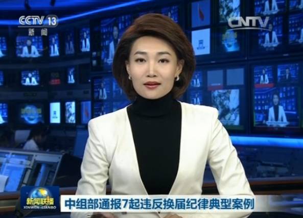 负隅顽抗的褒义词_顽抗负隅还是负隅顽抗_负隅顽抗