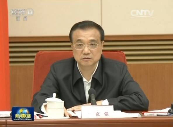 负隅顽抗的褒义词_顽抗负隅还是负隅顽抗_负隅顽抗